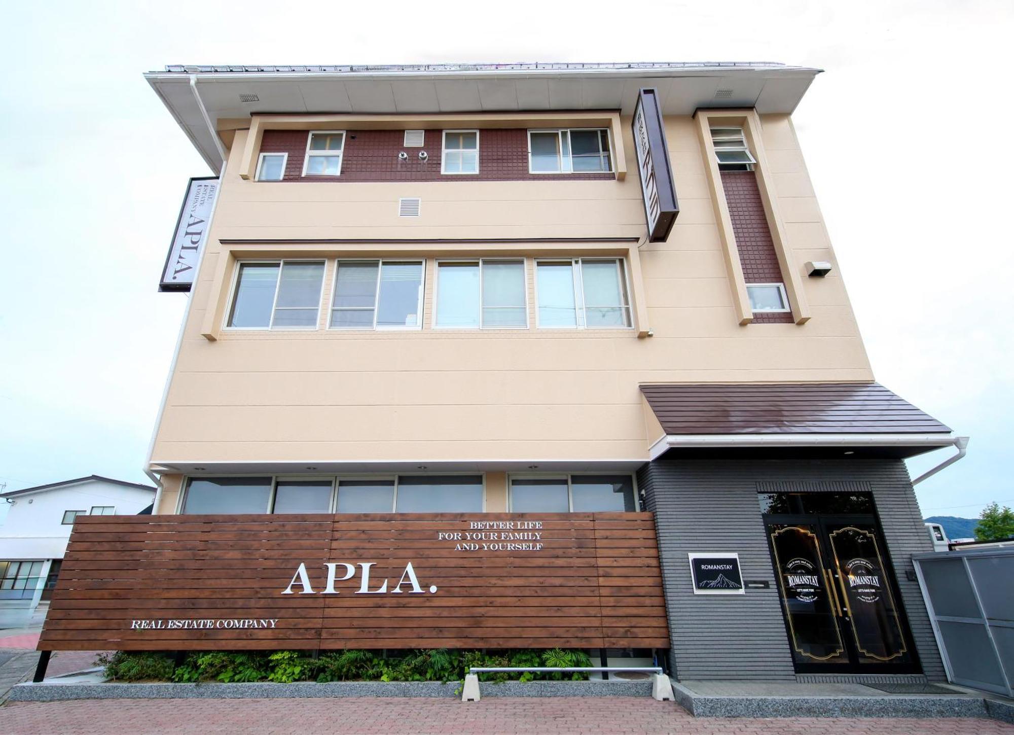 Romanstay Takayama  Exterior foto